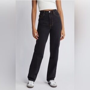 90s Straight Leg Boyfriend Jeans (Black Forrest)